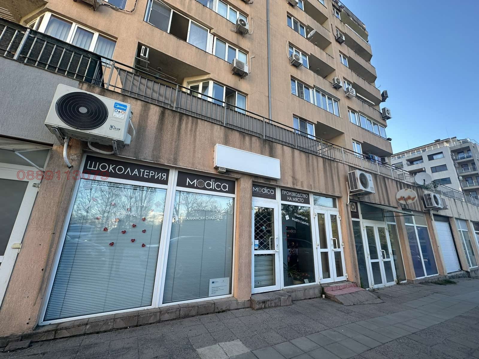 Продава МАГАЗИН, гр. София, Овча купел 2, снимка 3 - Магазини - 54258068