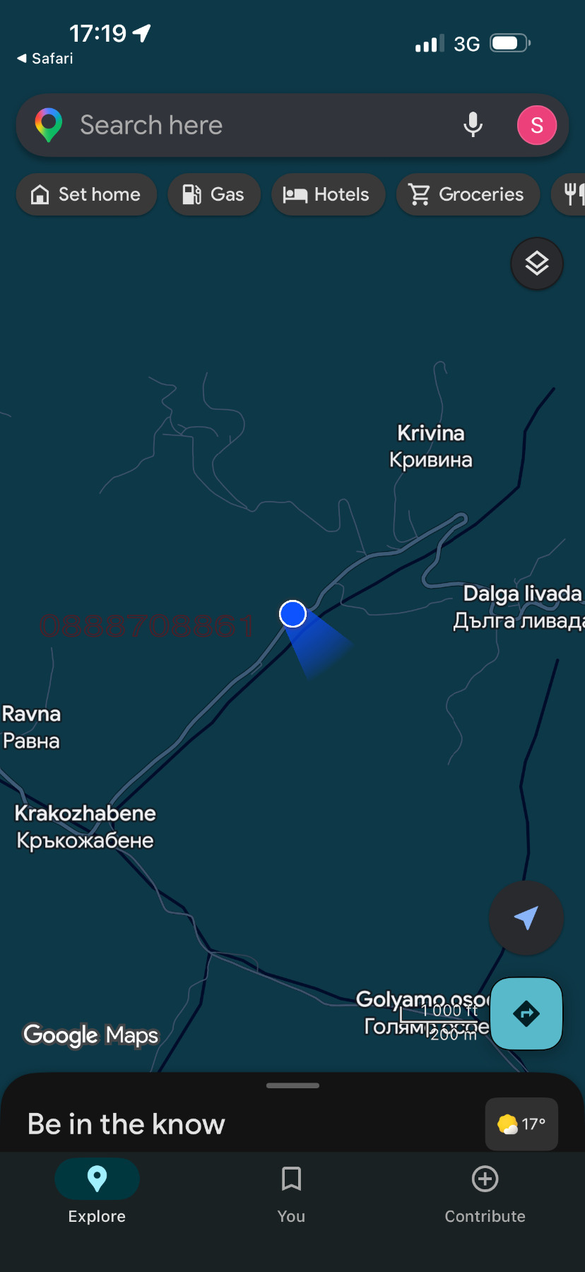 Продава ПАРЦЕЛ, с. Голям извор, област Ловеч, снимка 15 - Парцели - 54368635