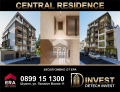 Продава 2-СТАЕН, град Шумен, Център • 129737 € • 42271628 — Holmes.bg