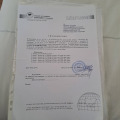 Продава ПАРЦЕЛ, област Ловеч, с. Голям извор • 35000 € / 68454.05 лв. • 97438420 12