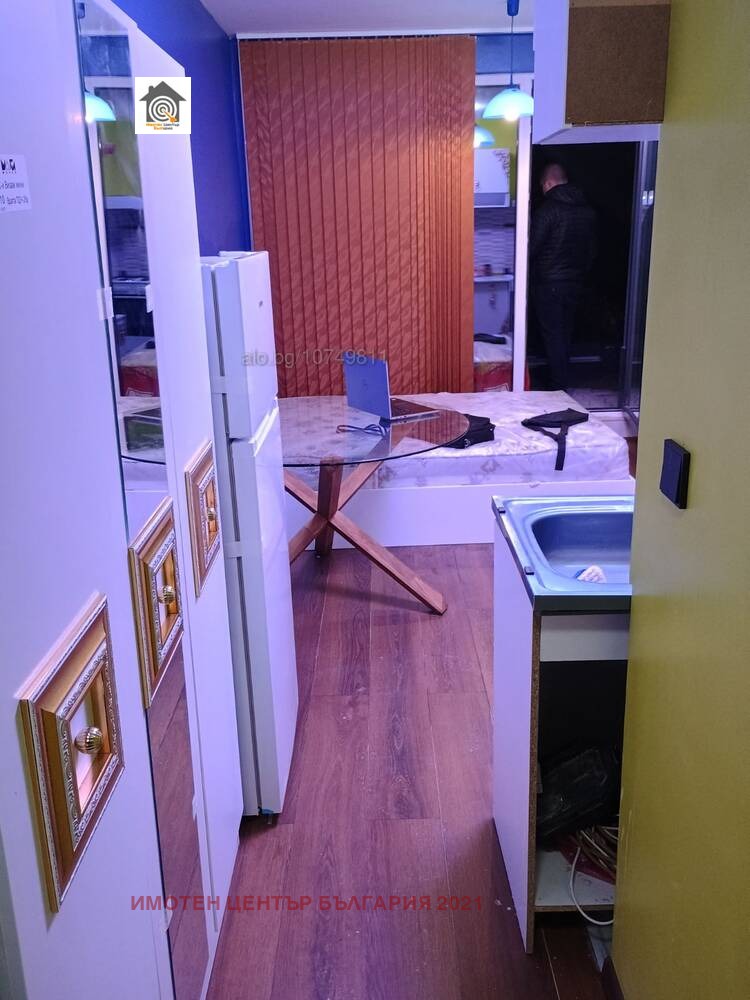 ������� 1-����� | Imot.bg � ����������� 1