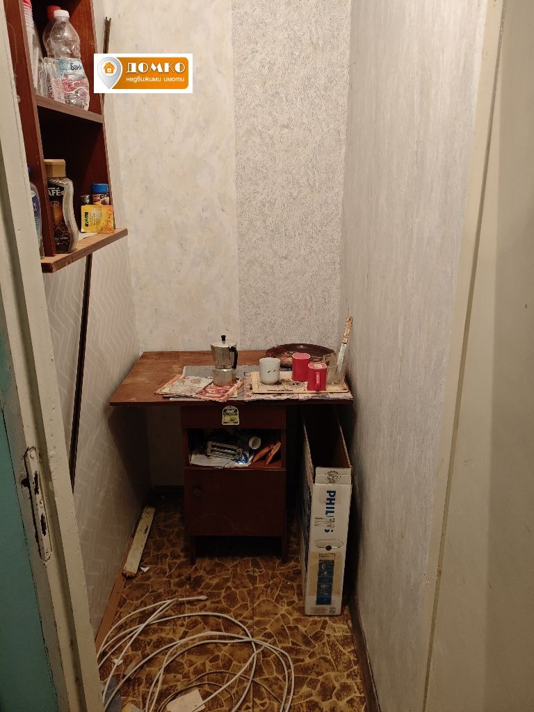 ������� 1-����� | Imot.bg � ����������� 2