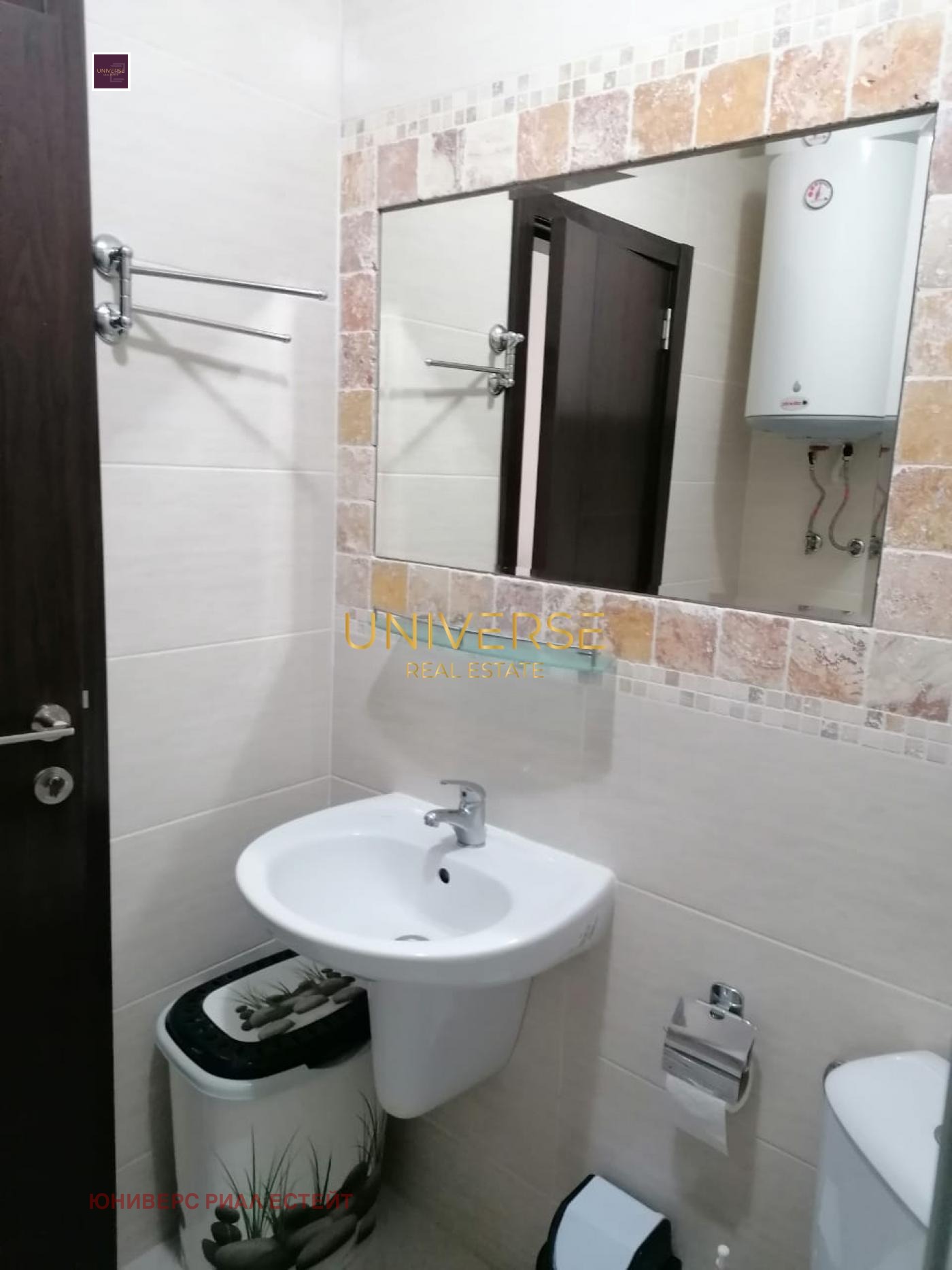 ������� 1-����� | Imot.bg � ����������� 13
