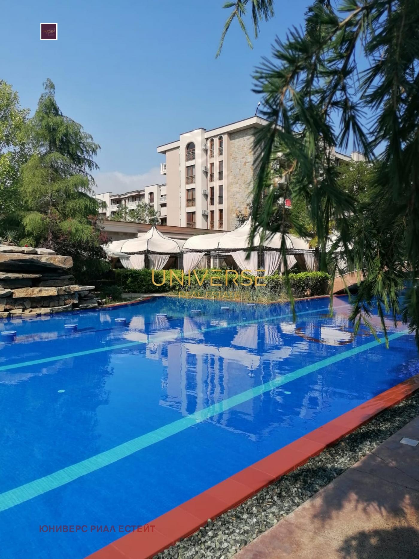 ������� 1-����� | Imot.bg � ����������� 3