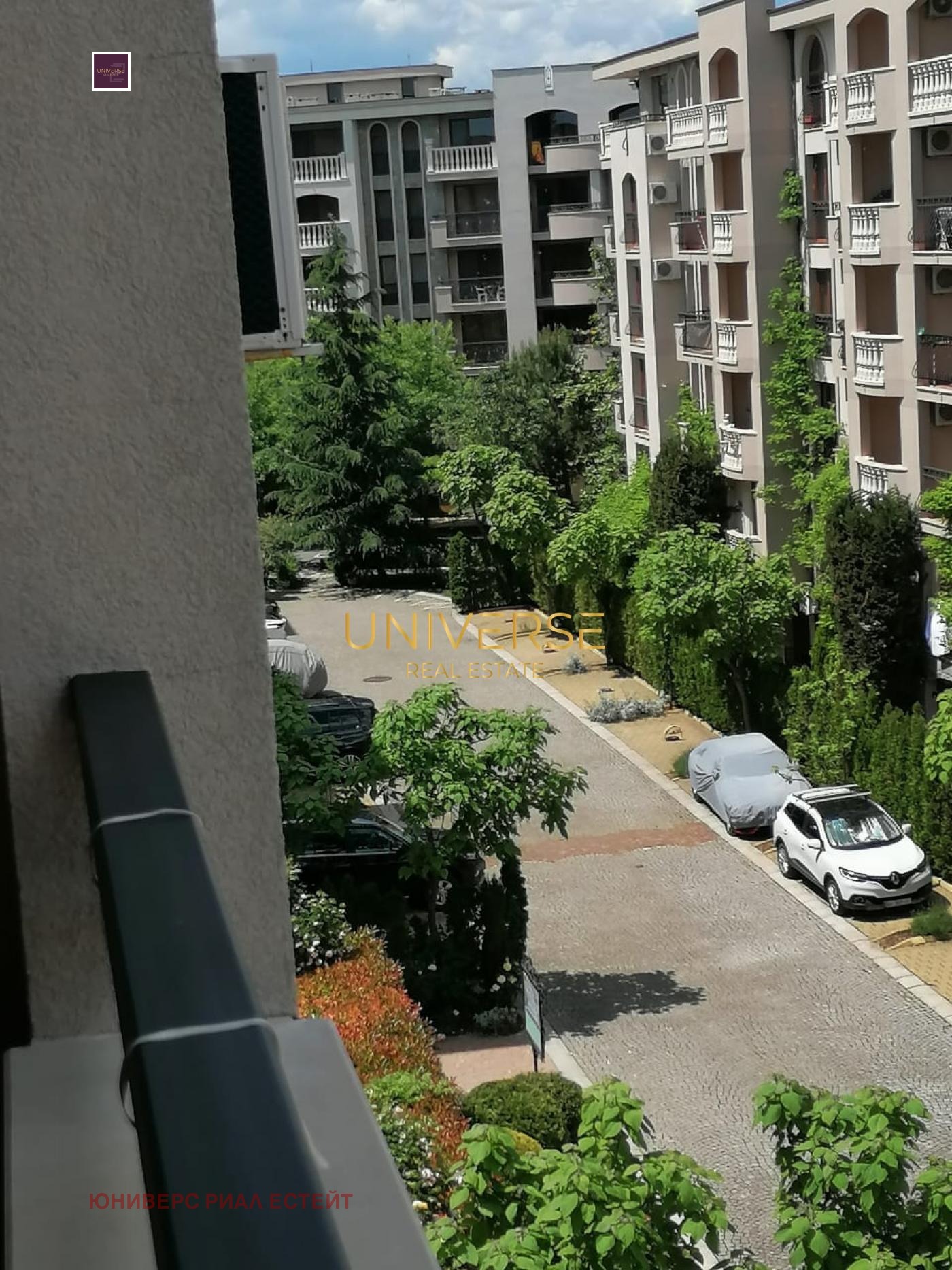 ������� 1-����� | Imot.bg � ����������� 14
