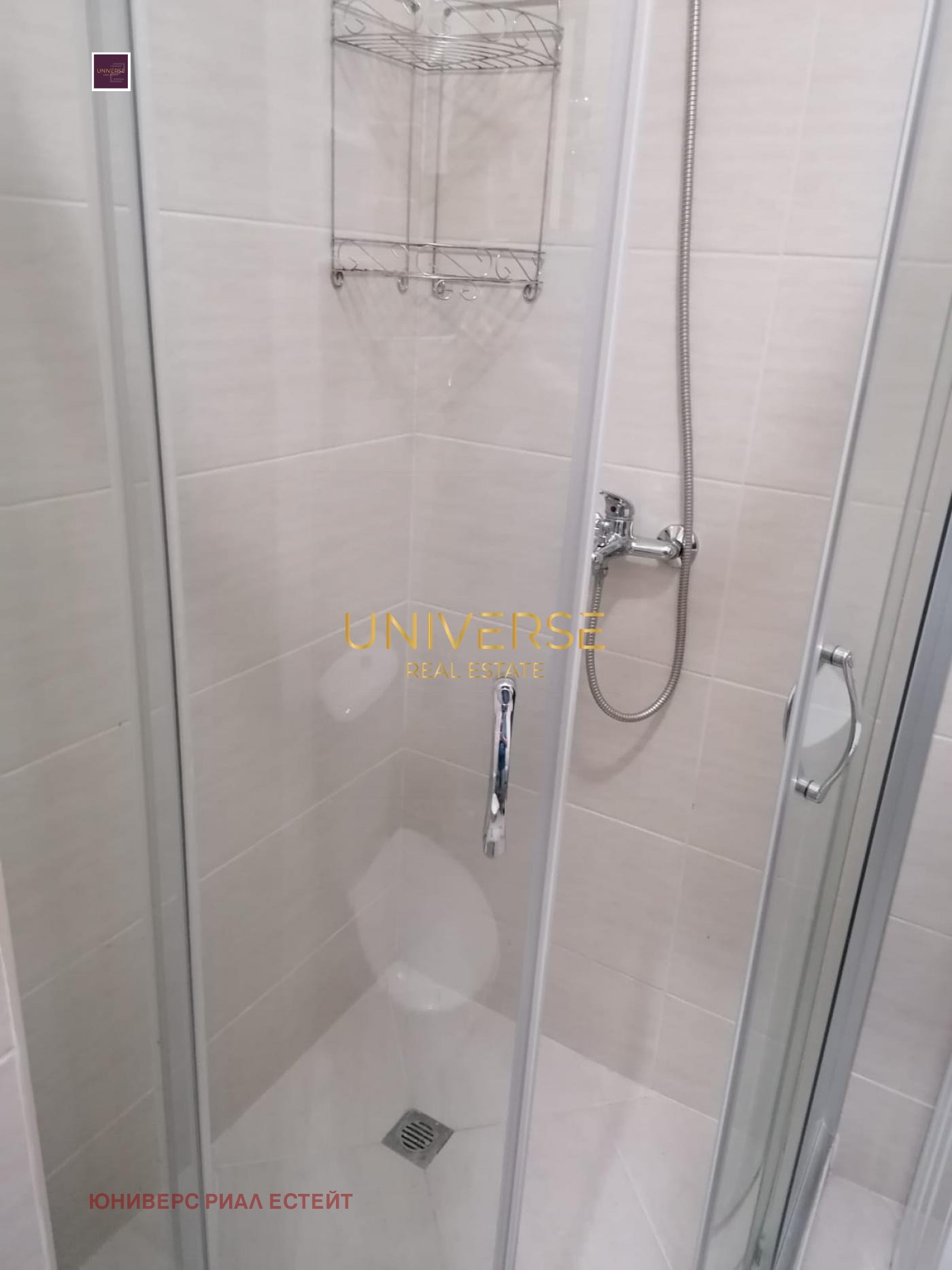 ������� 1-����� | Imot.bg � ����������� 16