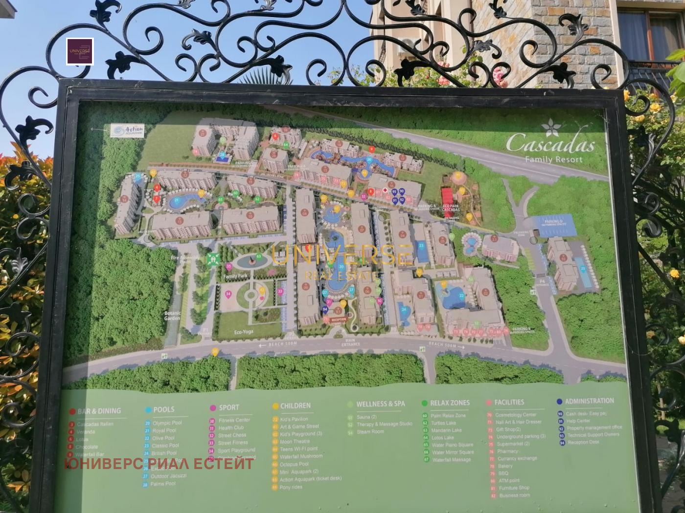 ������� 1-����� | Imot.bg � ����������� 5