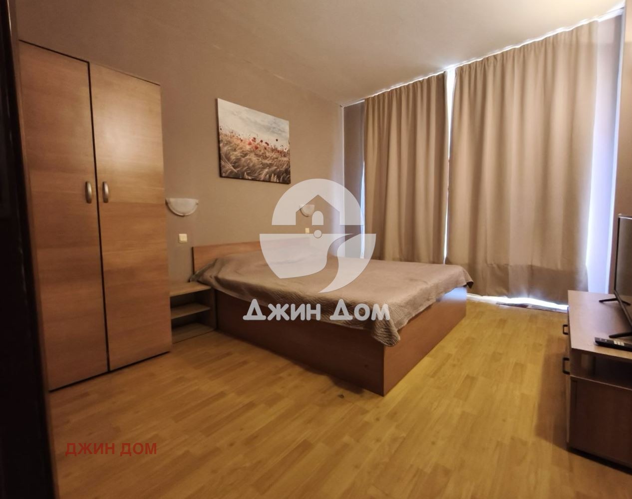 ������� 2-����� | Imot.bg � ����������� 3