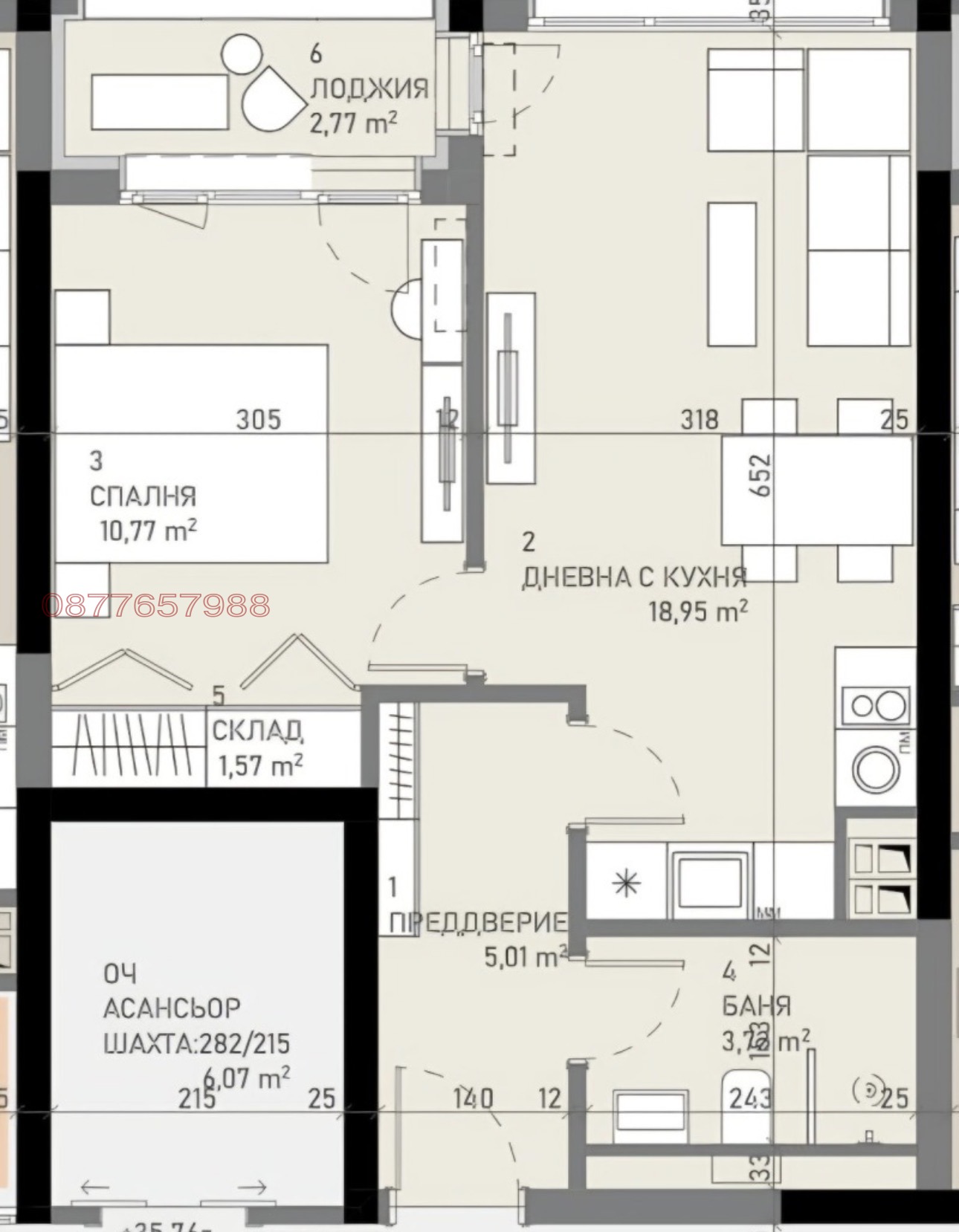 ������� 2-����� | Imot.bg � ����������� 2