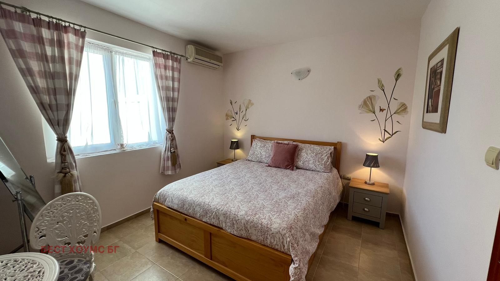 ������� ���� | Imot.bg � ����������� 13