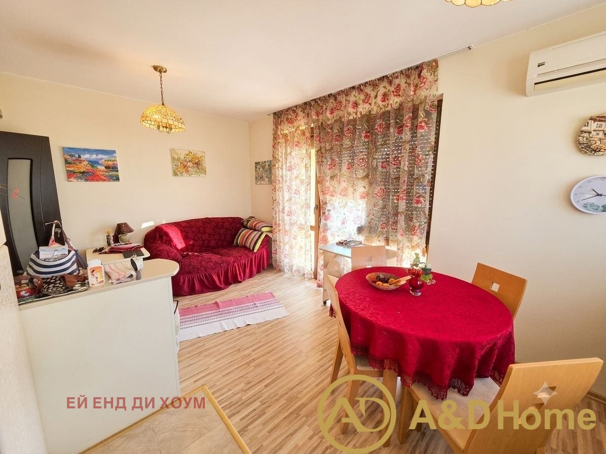 ������� 3-����� | Imot.bg � ����������� 3