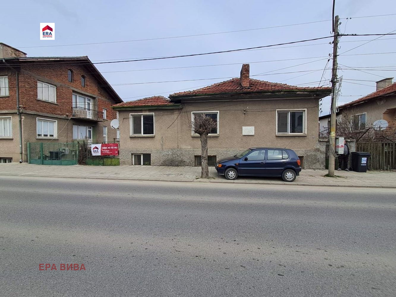 ������� ���� | Imot.bg � ����������� 6