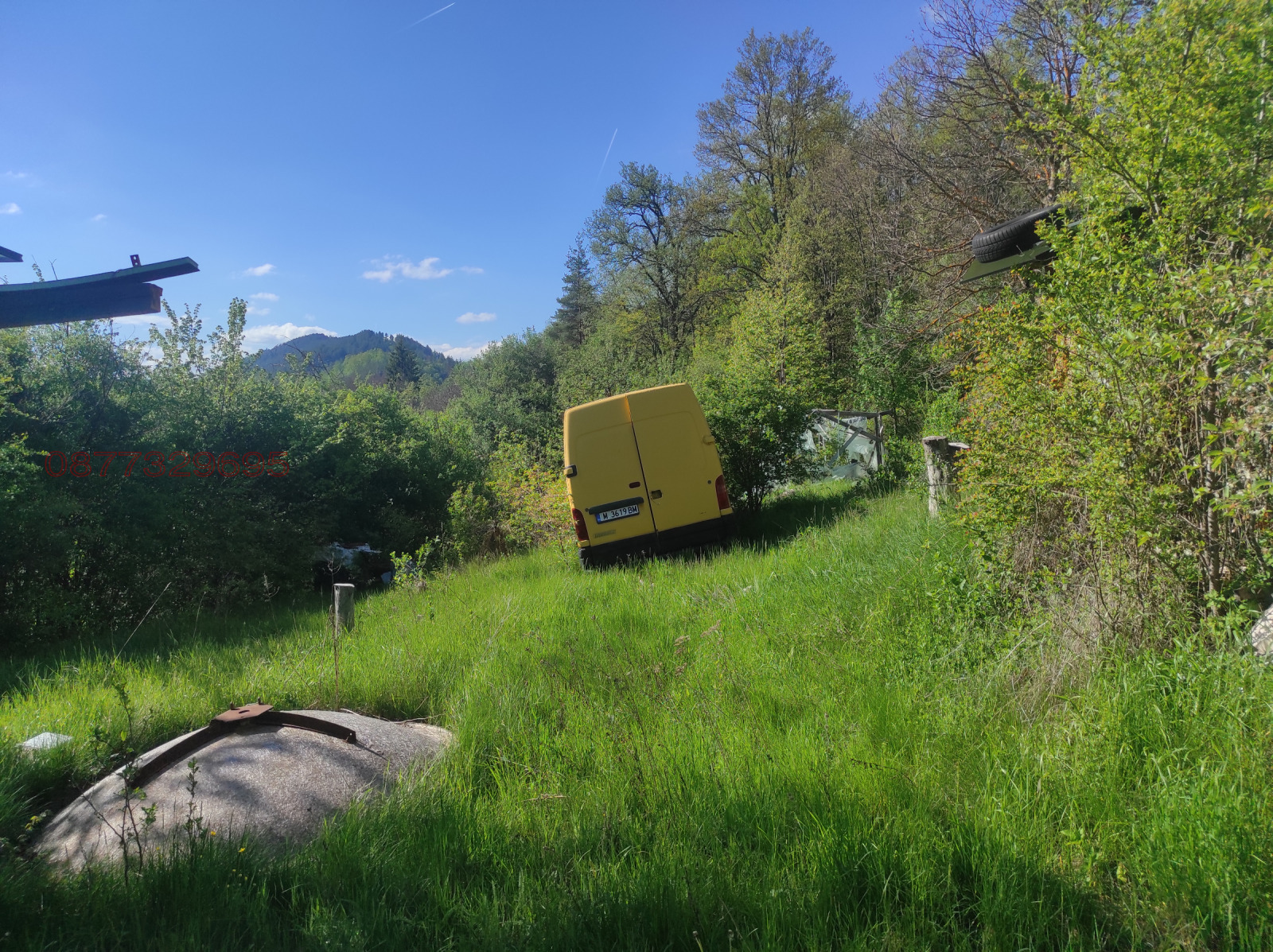 ������� ���� | Imot.bg � ����������� 7