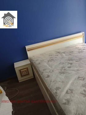 ������� 1-����� | Imot.bg � ����� ������ 4