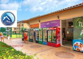 ������� 1-����� | Imot.bg � ����� ������ 3