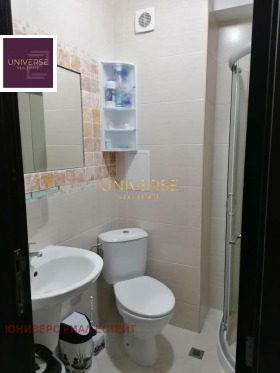 ������� 1-����� | Imot.bg � ����� ������ 17