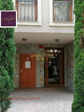 ������� 1-����� | Imot.bg � ����� ������ 4