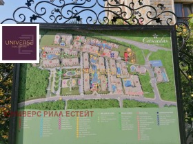 ������� 1-����� | Imot.bg � ����� ������ 5