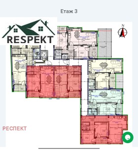 2-стаен град Стара Загора, Железник - център 3