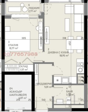 ������� 2-����� | Imot.bg � ����� ������ 2