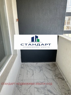 ������� 2-����� | Imot.bg � ����� ������ 10