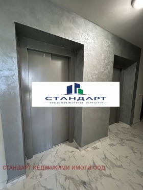 ������� 2-����� | Imot.bg � ����� ������ 12