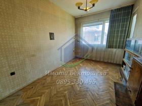  3- | Imot.bg    5