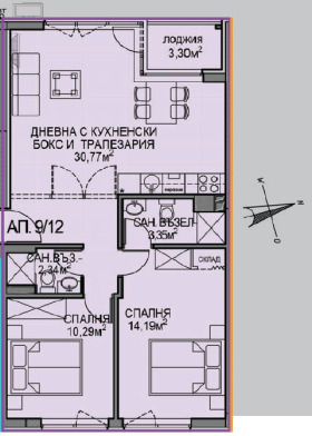For Sale 2 bedroom