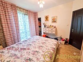 ������� 3-����� | Imot.bg � ����� ������ 8