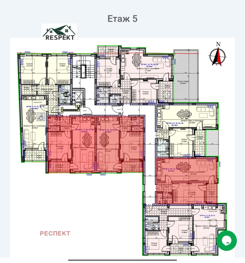 Продава  2-стаен град Стара Загора , Железник - център , 85 кв.м | 75050746 - изображение [5]