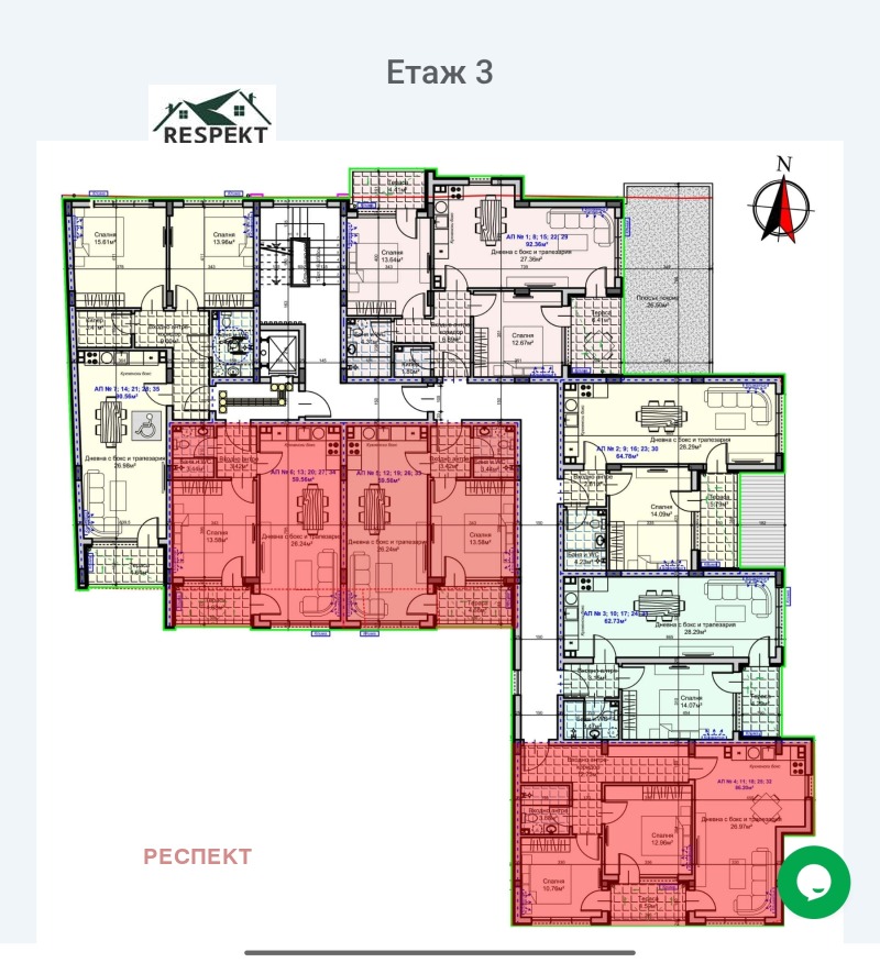 Продава  2-стаен град Стара Загора , Железник - център , 85 кв.м | 75050746 - изображение [3]