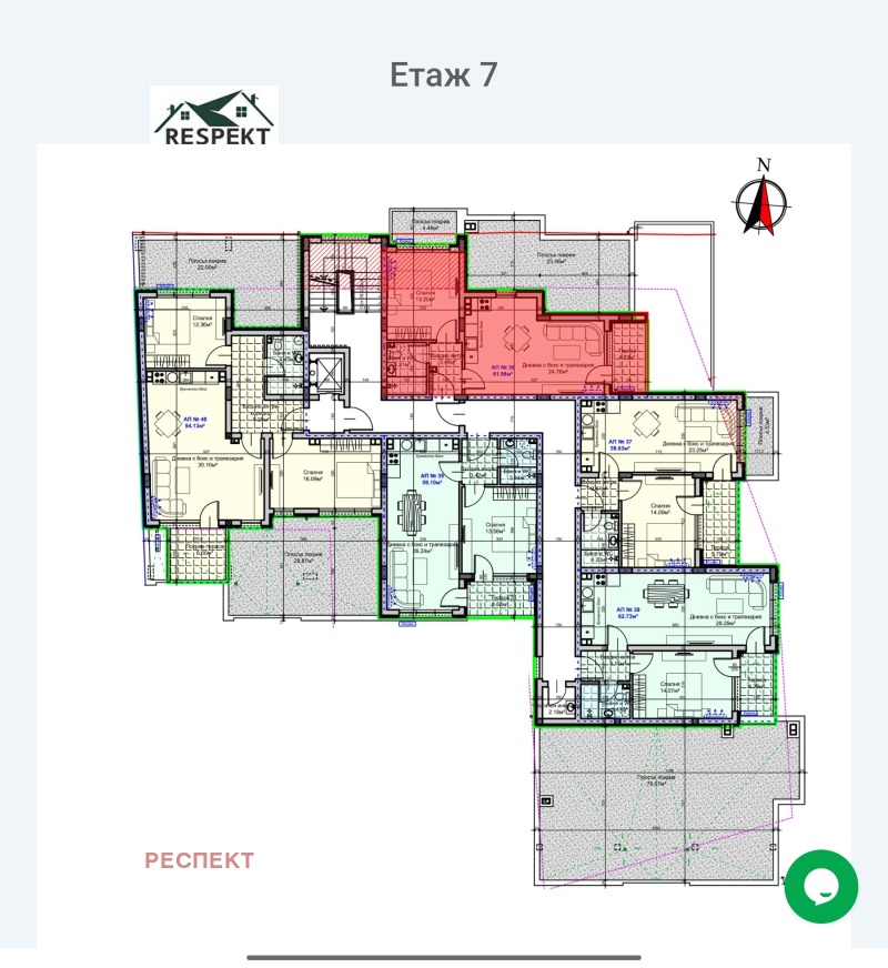 Продава  2-стаен град Стара Загора , Железник - център , 85 кв.м | 75050746 - изображение [7]
