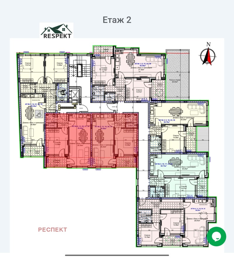 Продава  2-стаен град Стара Загора , Железник - център , 85 кв.м | 75050746 - изображение [2]