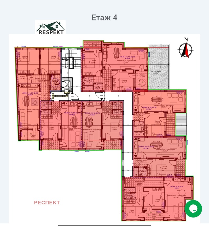 Продава  2-стаен град Стара Загора , Железник - център , 85 кв.м | 75050746 - изображение [4]