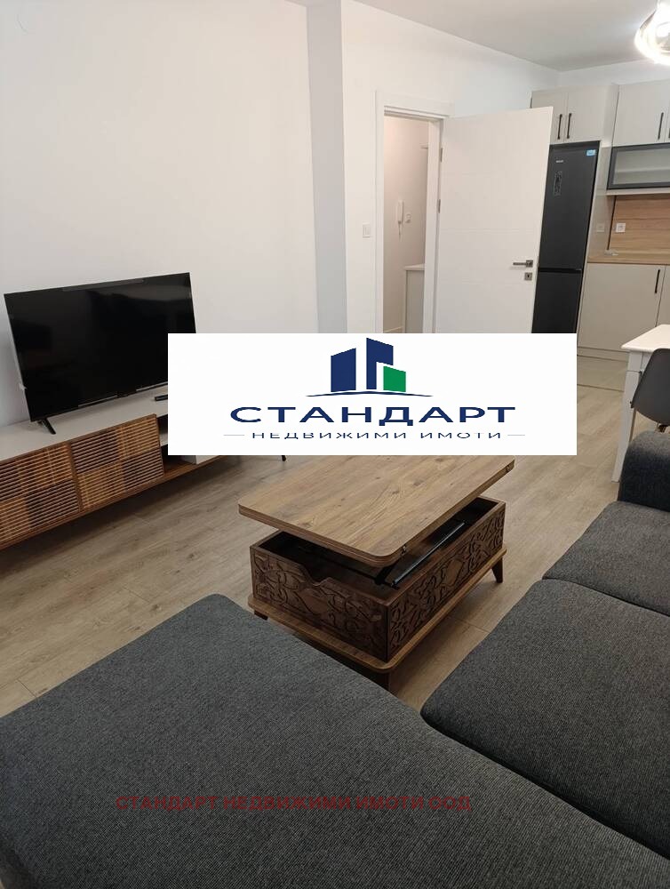 Продава 2-СТАЕН, гр. Пловдив, Тракия