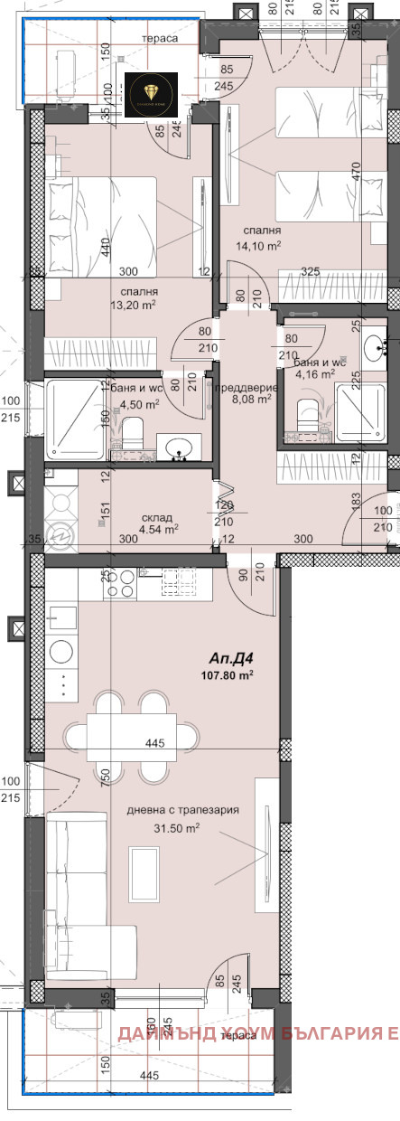 Продава 3-СТАЕН, гр. Пловдив, Тракия, снимка 2 - Aпартаменти - 47447689