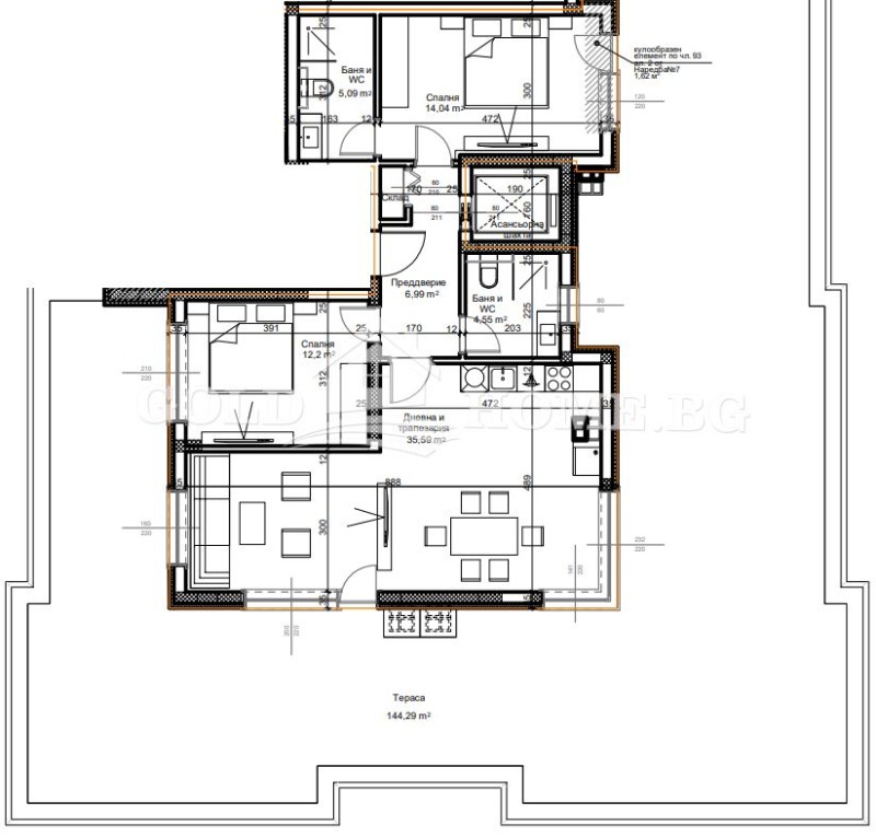 En venta  2 dormitorios Plovdiv , Ostromila , 124 metros cuadrados | 13074341 - imagen [3]