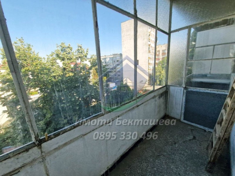Продава  3-стаен град Русе , Център , 91 кв.м | 85670874 - изображение [16]