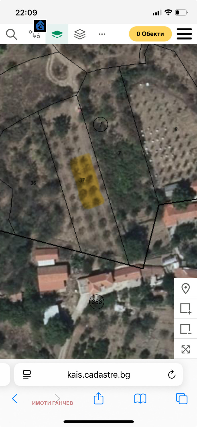 Til salgs  Plott region Stara Zagora , Kirilovo , 1370 kvm | 11781656
