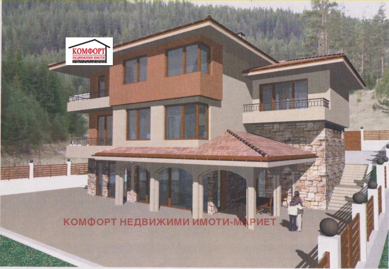 Продава ПАРЦЕЛ, област Плевен, с. Гривица • 50000 € • 18583615 — Holmes.bg