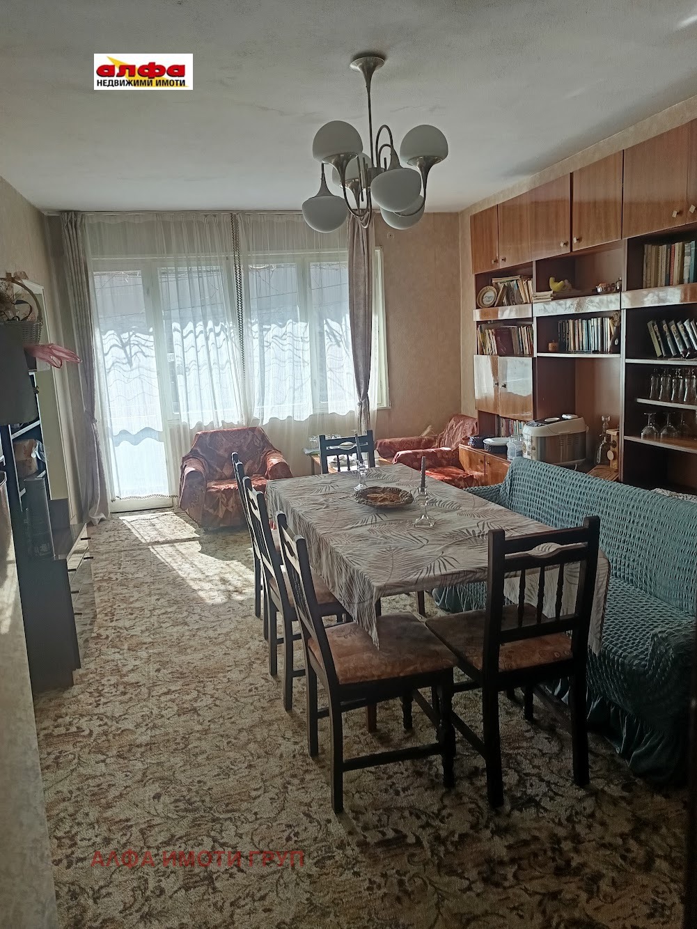 Продава 4-СТАЕН, гр. Добрич, Център