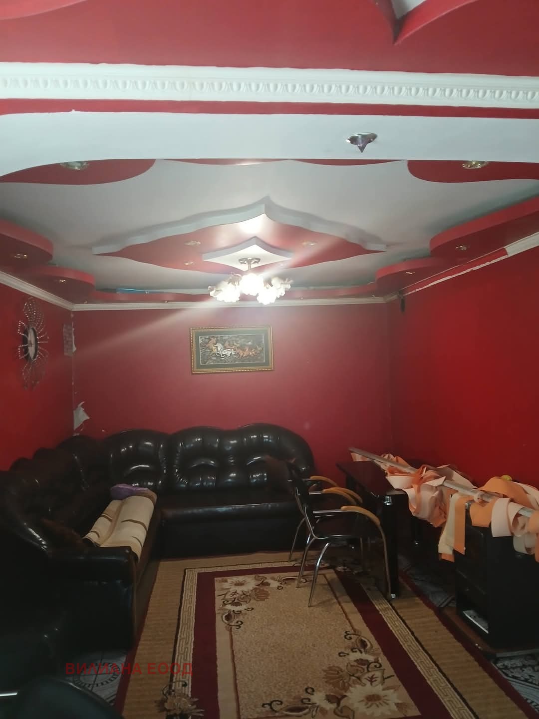 Продава КЪЩА, гр. Горна Оряховица, област Велико Търново, снимка 9 - Къщи - 54987210