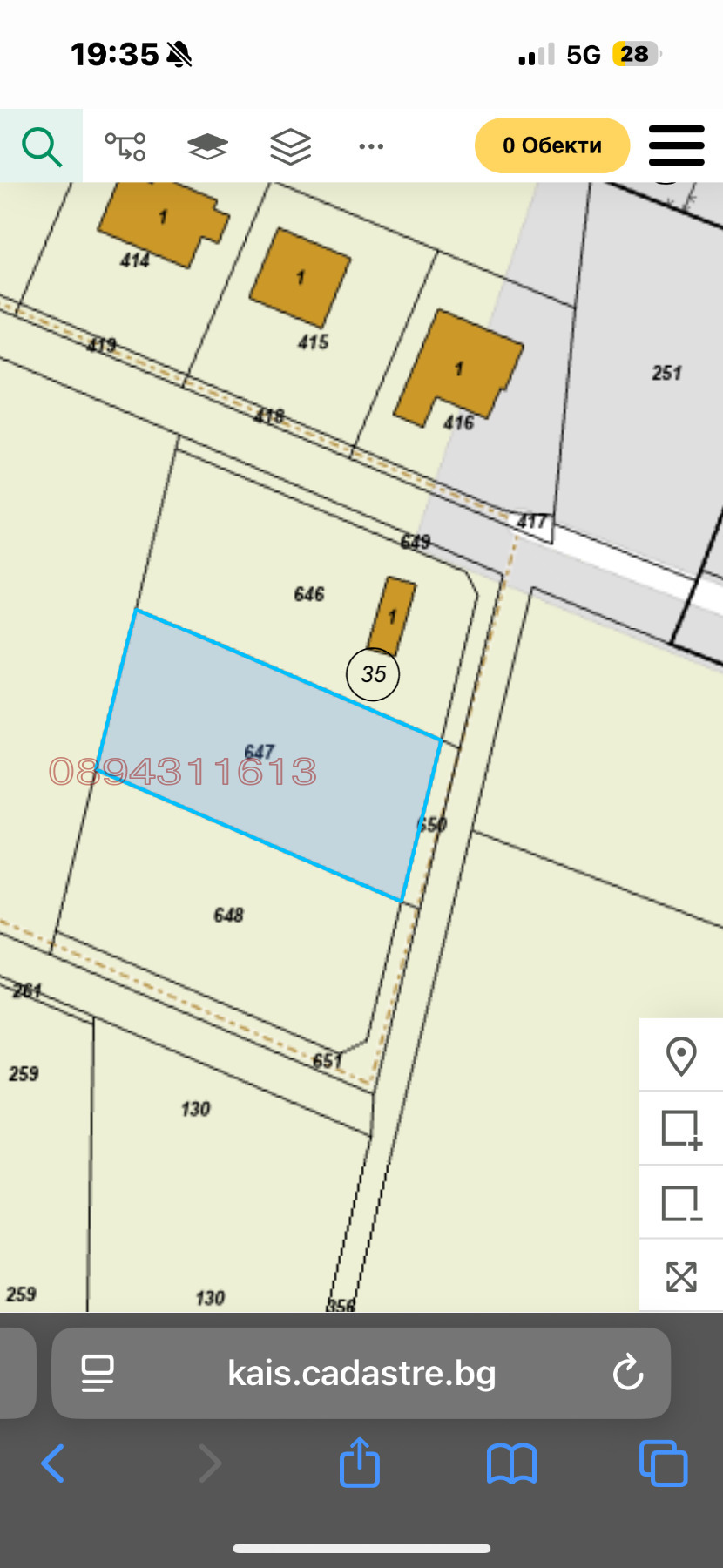 Продава ПАРЦЕЛ, с. Ягодово, област Пловдив, снимка 2 - Парцели - 54947203
