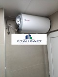 Продава 2-СТАЕН, гр. Пловдив, Тракия, снимка 8