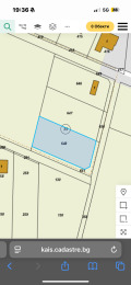Продава ПАРЦЕЛ, с. Ягодово, област Пловдив, снимка 1