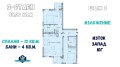 Продава 3-СТАЕН, област Бургас, гр. Поморие • 127300 € / 248977.16 лв. • 66493700 17