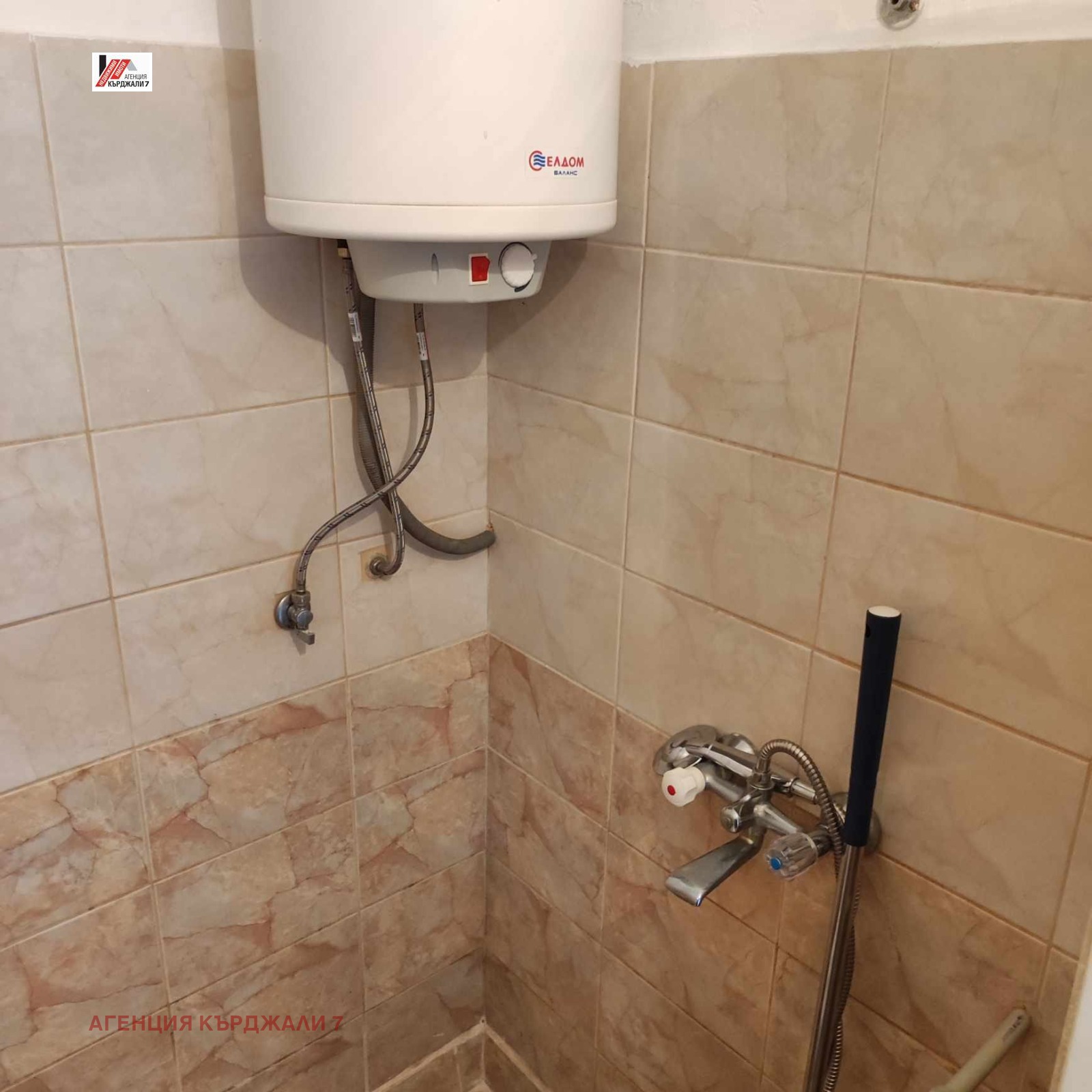 ������� 1-����� | Imot.bg � ����������� 6