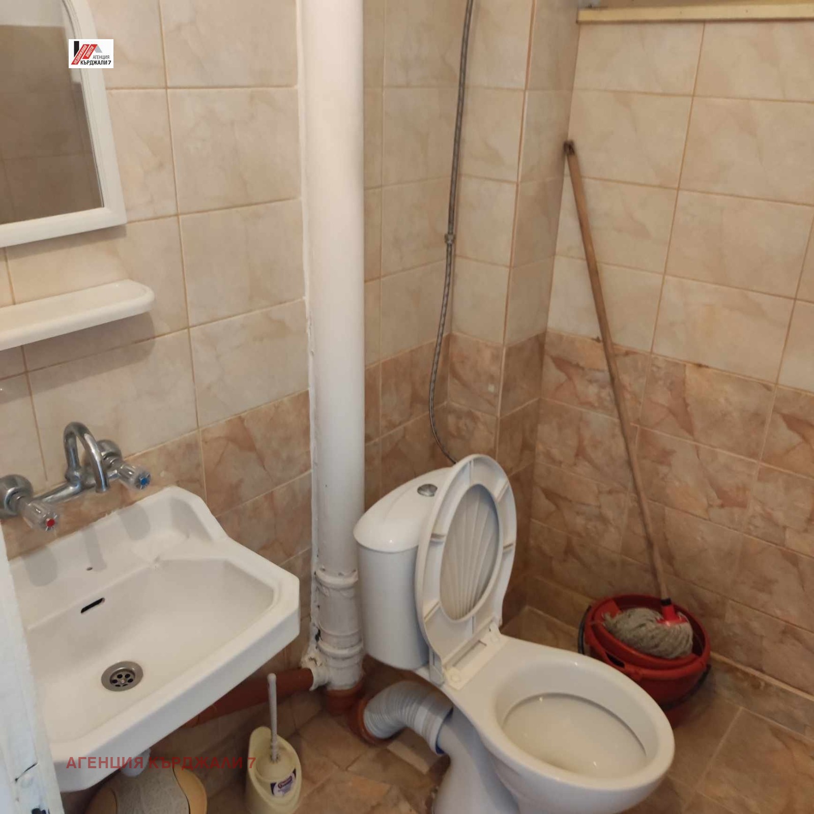 ������� 1-����� | Imot.bg � ����������� 5