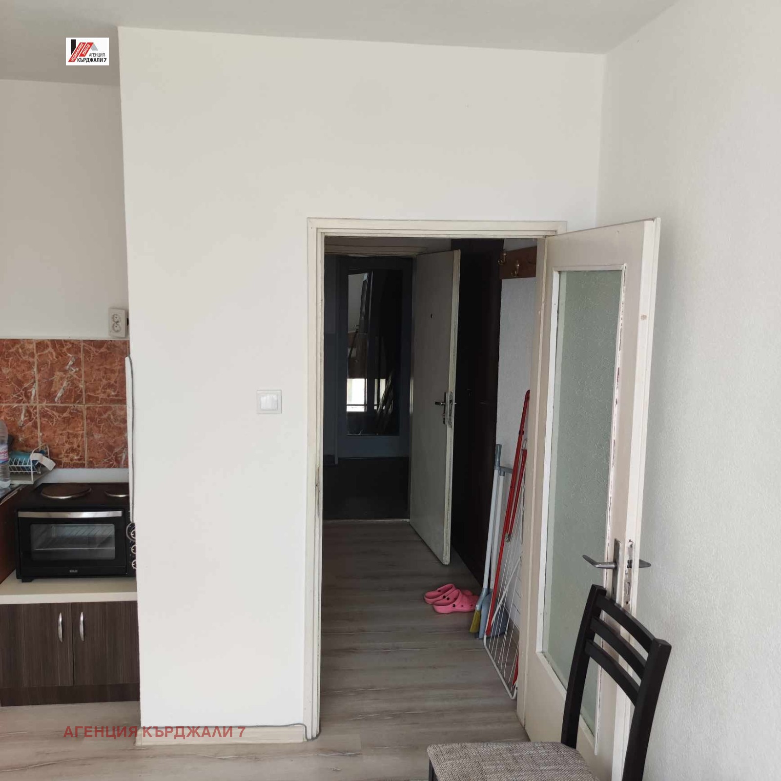 ������� 1-����� | Imot.bg � ����������� 3