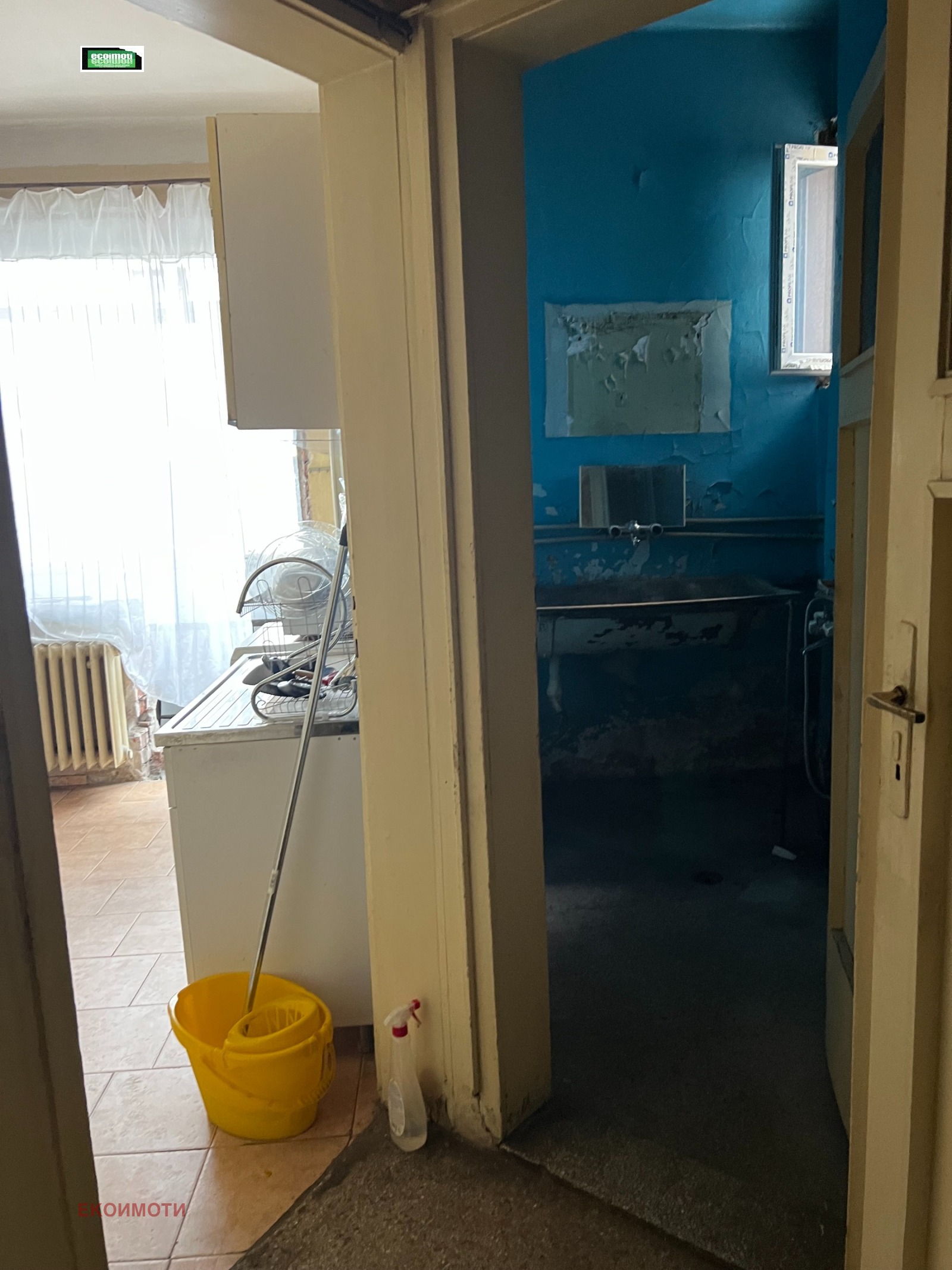 ������� 2-����� | Imot.bg � ����������� 6